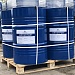 OPTITROL® (modified tall oil pitch)